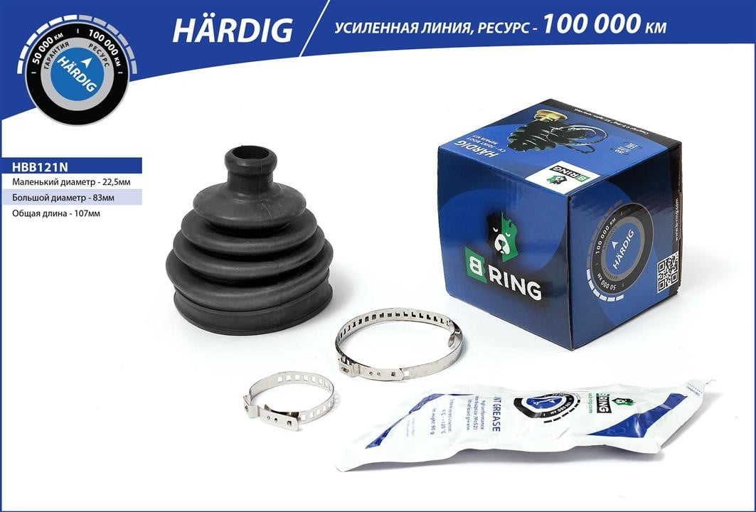 B-Ring HBB121N Bellow, drive shaft HBB121N: Buy near me in Poland at 2407.PL - Good price!
