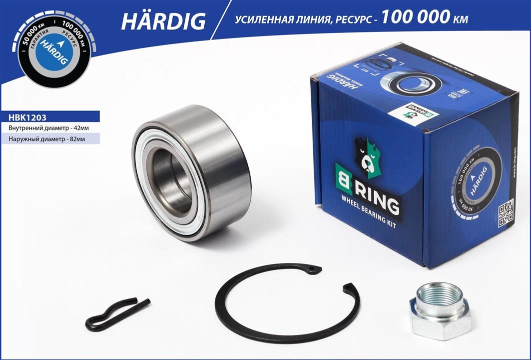 B-Ring HBK1203 Wheel bearing HBK1203: Buy near me in Poland at 2407.PL - Good price!