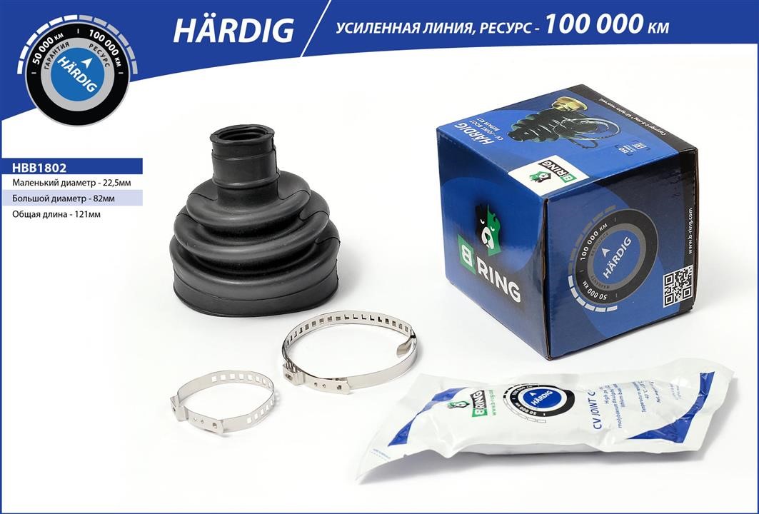B-Ring HBB1802 Bellow, drive shaft HBB1802: Buy near me at 2407.PL in Poland at an Affordable price!