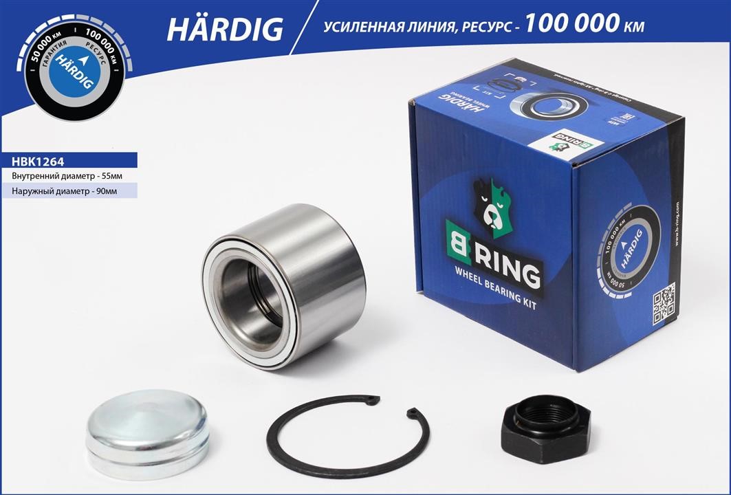 B-Ring HBK1264 Wheel bearing HBK1264: Buy near me in Poland at 2407.PL - Good price!