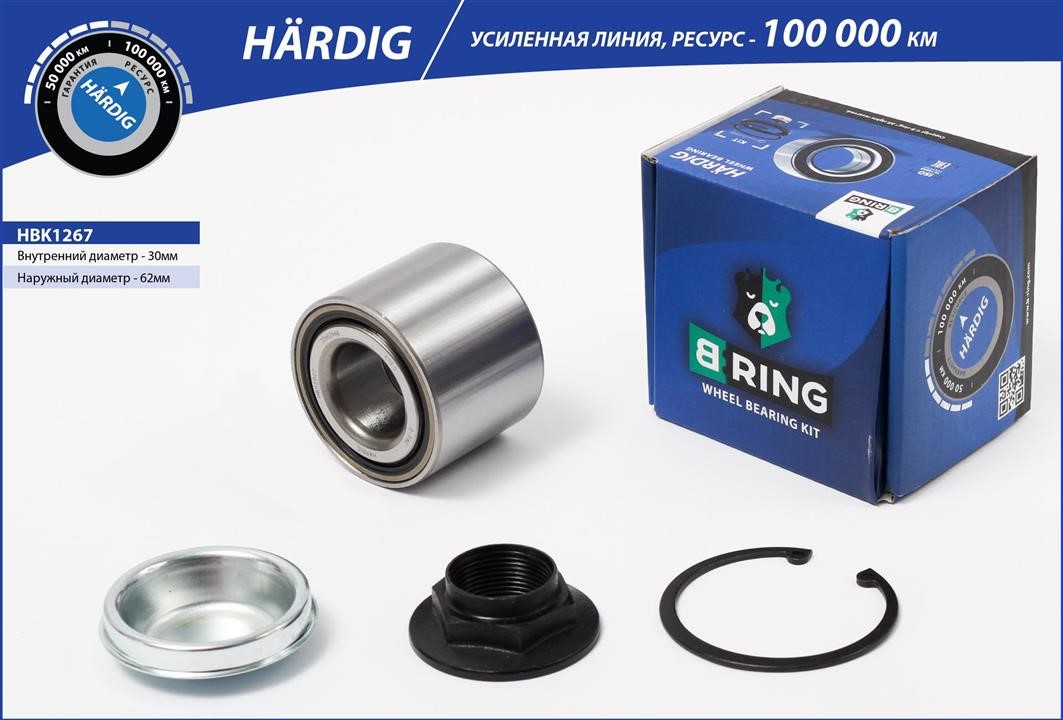 B-Ring HBK1267 Wheel bearing HBK1267: Buy near me in Poland at 2407.PL - Good price!