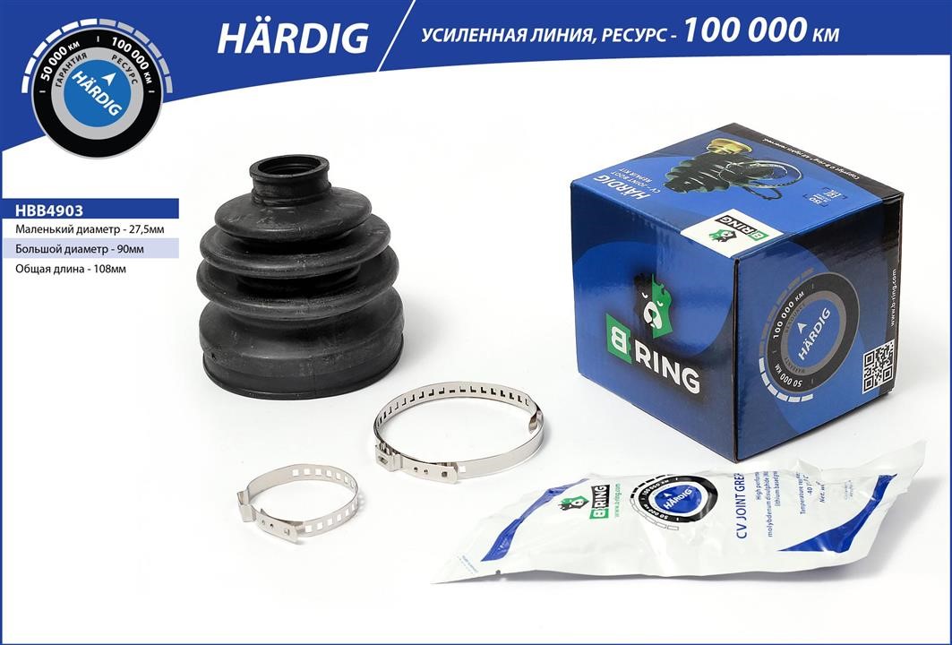 B-Ring HBB4903 Bellow, drive shaft HBB4903: Buy near me in Poland at 2407.PL - Good price!