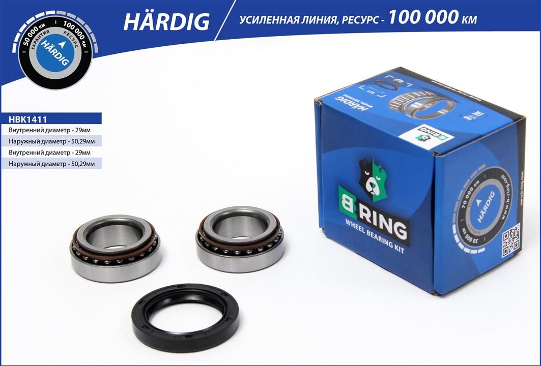 B-Ring HBK1411 Wheel bearing HBK1411: Buy near me in Poland at 2407.PL - Good price!