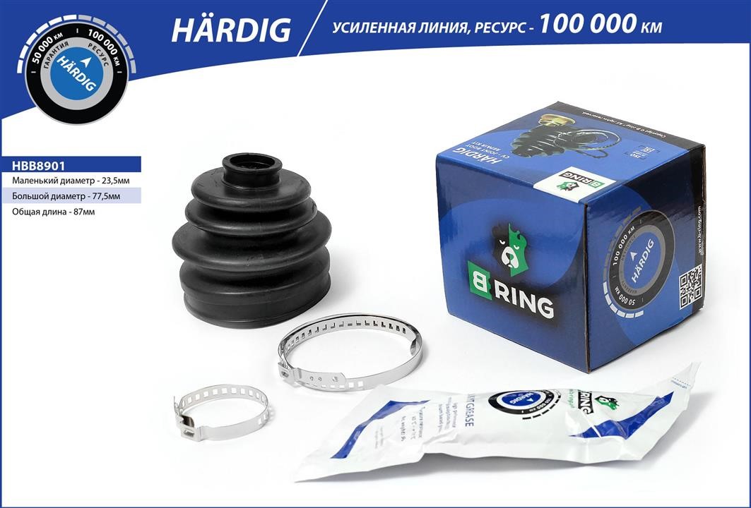 B-Ring HBB8901 Bellow, drive shaft HBB8901: Buy near me at 2407.PL in Poland at an Affordable price!