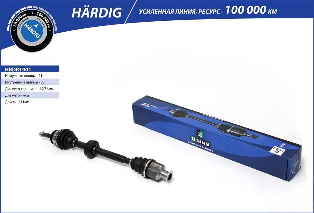 B-Ring HBDR1901 Drive shaft HBDR1901: Buy near me in Poland at 2407.PL - Good price!