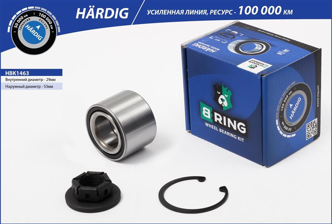 B-Ring HBK1463 Radnabenlager HBK1463: Kaufen Sie zu einem guten Preis in Polen bei 2407.PL!