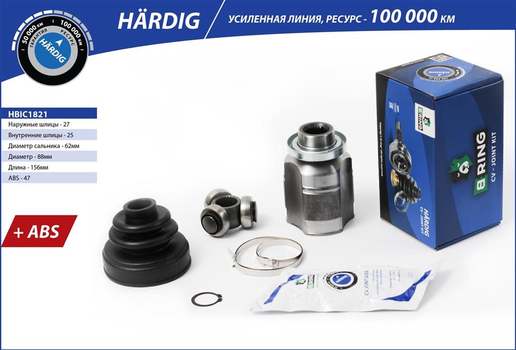 B-Ring HBIC1821 Drive shaft HBIC1821: Buy near me in Poland at 2407.PL - Good price!