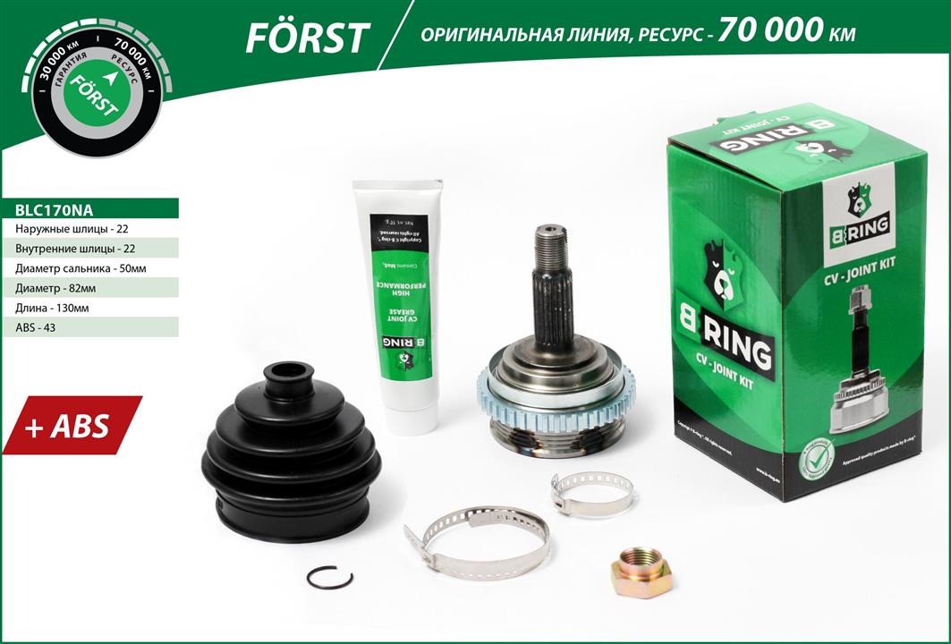 B-Ring BLC170NA Joint kit, drive shaft BLC170NA: Buy near me in Poland at 2407.PL - Good price!