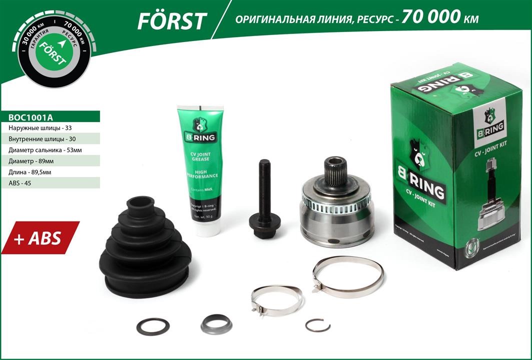 B-Ring BOC1001A Joint kit, drive shaft BOC1001A: Buy near me in Poland at 2407.PL - Good price!