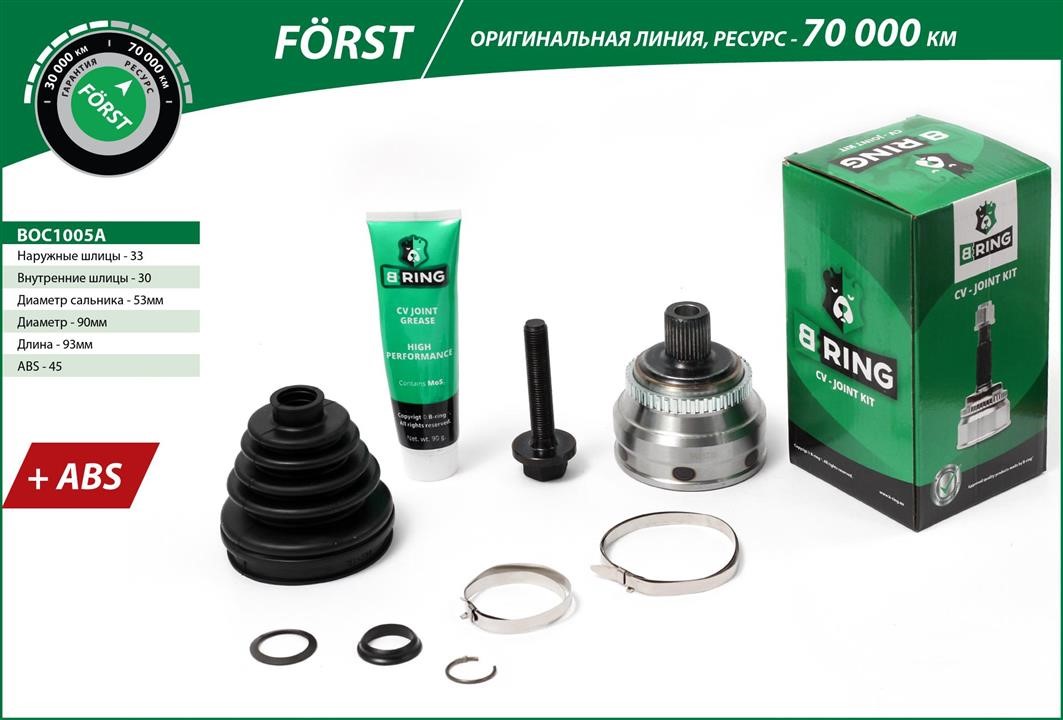 B-Ring BOC1005A Joint kit, drive shaft BOC1005A: Buy near me in Poland at 2407.PL - Good price!