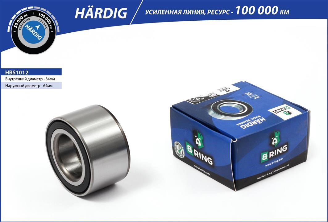 B-Ring HBS1012 Wheel bearing HBS1012: Buy near me in Poland at 2407.PL - Good price!