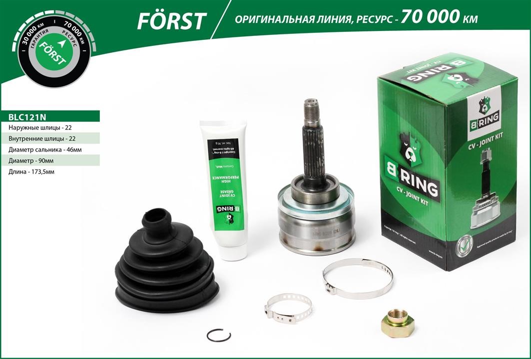 B-Ring BLC121N Joint kit, drive shaft BLC121N: Buy near me at 2407.PL in Poland at an Affordable price!