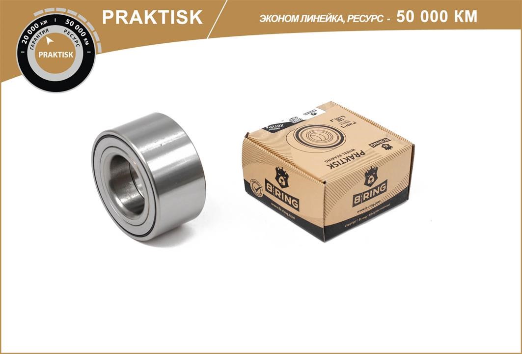 B-Ring PBS1041 Radlagersatz PBS1041: Kaufen Sie zu einem guten Preis in Polen bei 2407.PL!