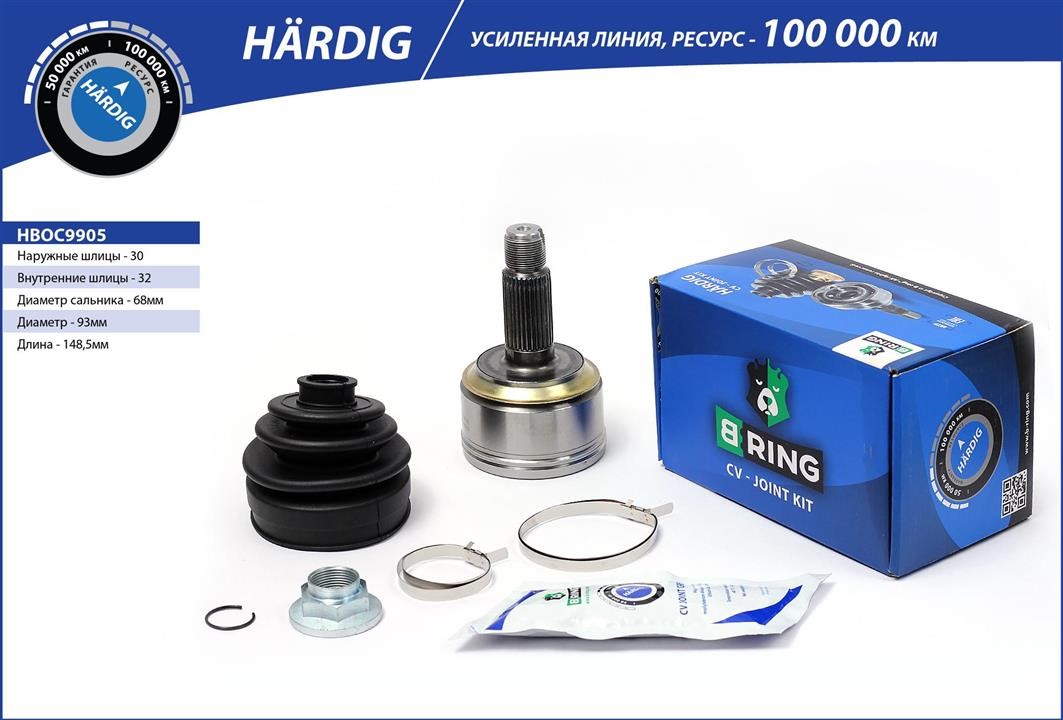 B-Ring HBOC9905 Drive shaft HBOC9905: Buy near me at 2407.PL in Poland at an Affordable price!