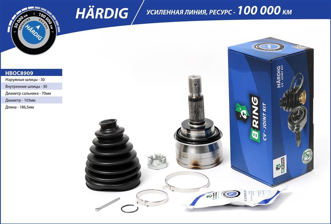 B-Ring HBOC8909 Drive shaft HBOC8909: Buy near me in Poland at 2407.PL - Good price!