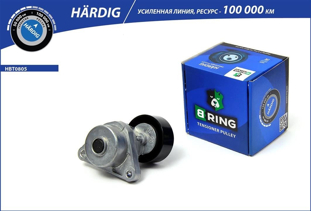 B-Ring HBT0805 Ролик натяжной HBT0805: Отличная цена - Купить в Польше на 2407.PL!
