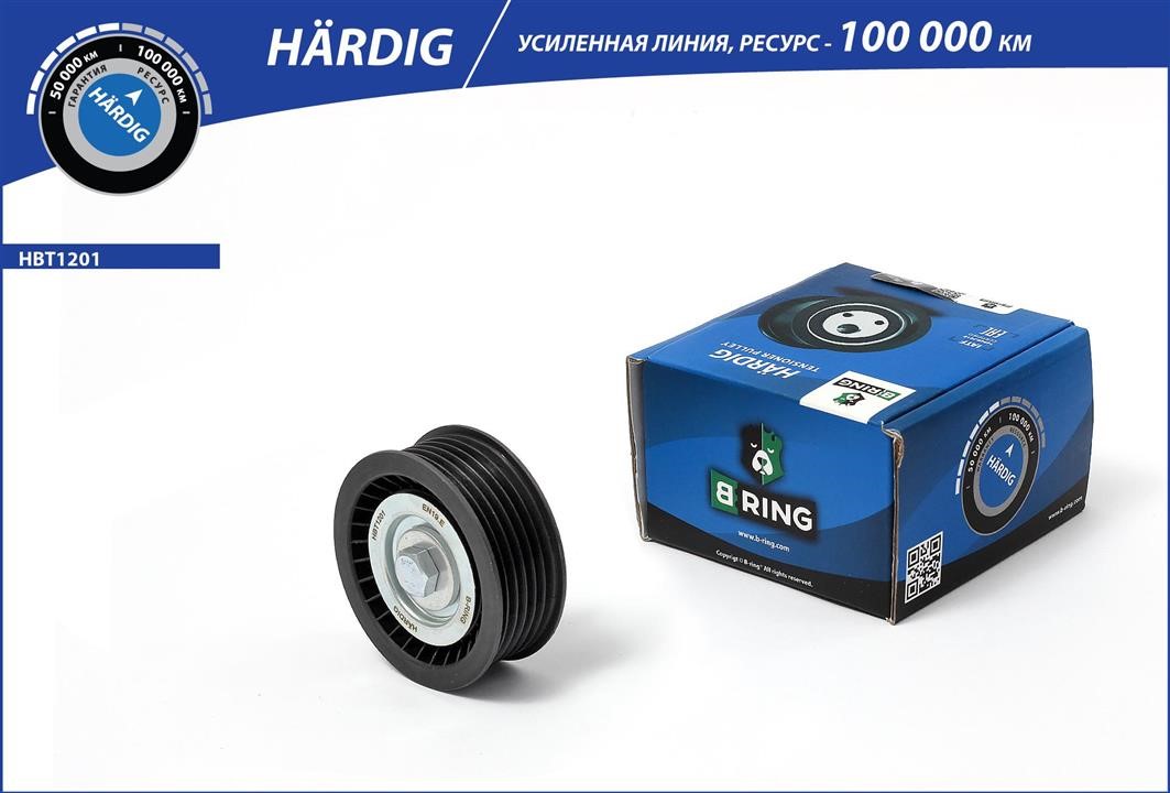 B-Ring HBT1201 Натяжитель ремня приводного HBT1201: Отличная цена - Купить в Польше на 2407.PL!