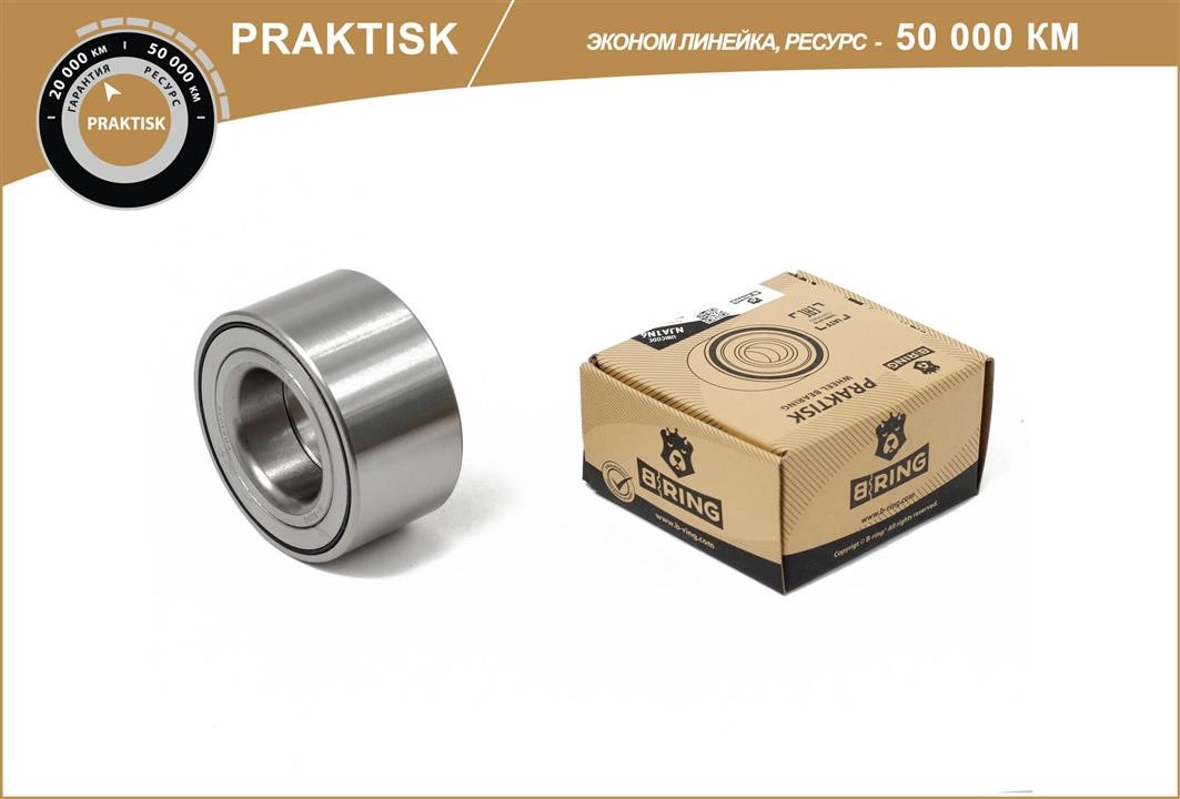B-Ring PBS1039 Wheel bearing kit PBS1039: Buy near me in Poland at 2407.PL - Good price!