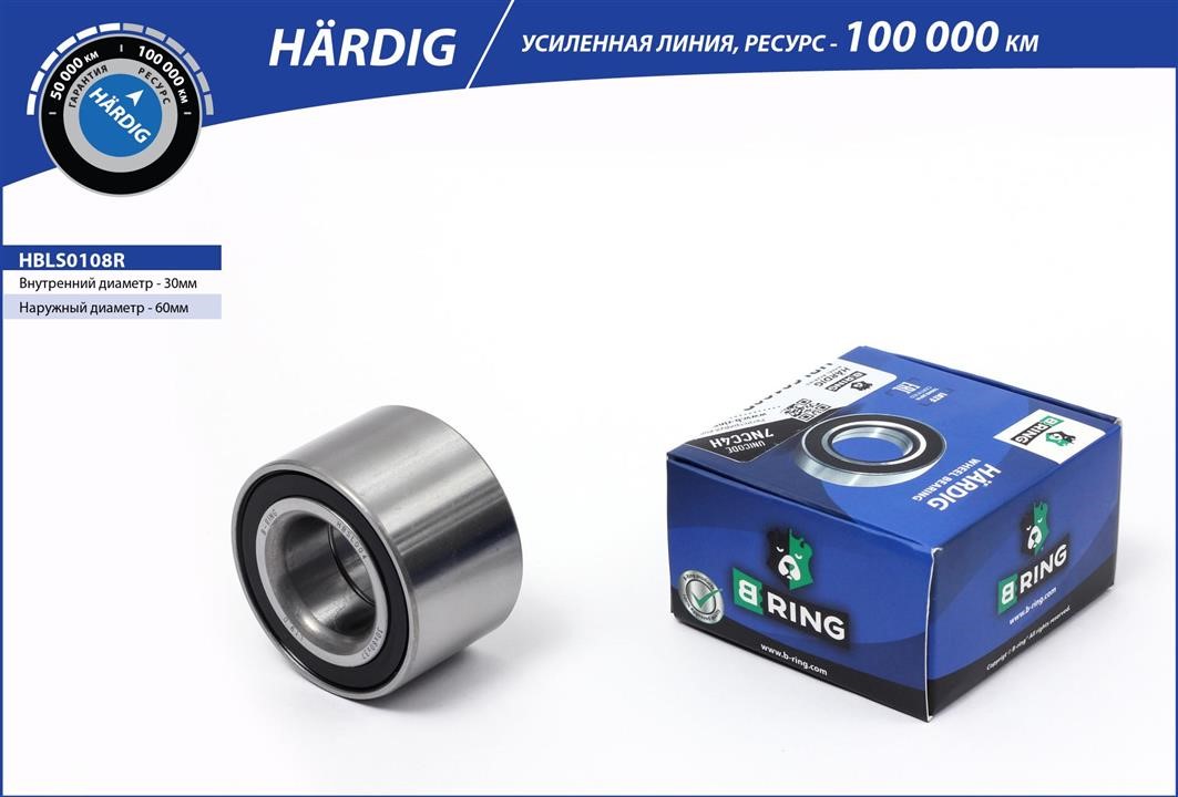 B-Ring HBLS0108R Подшипник ступицы HBLS0108R: Купить в Польше - Отличная цена на 2407.PL!