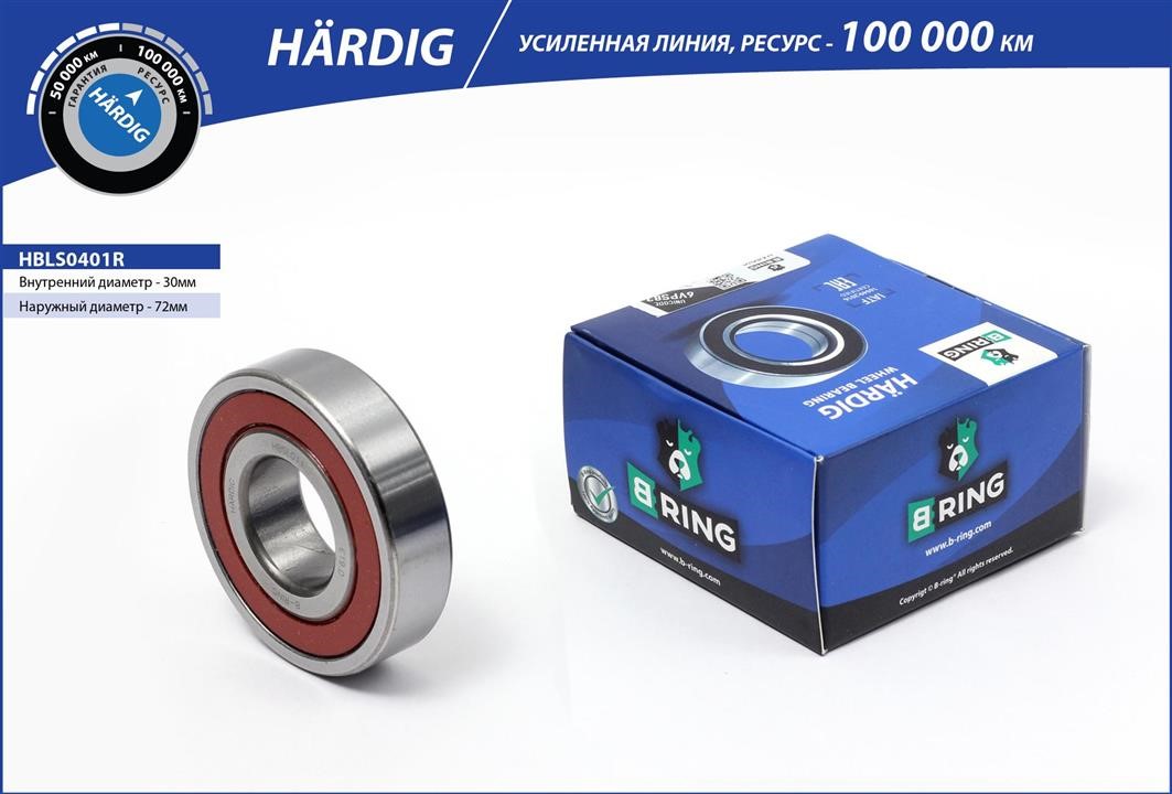 B-Ring HBLS0401R Radnabenlager HBLS0401R: Kaufen Sie zu einem guten Preis in Polen bei 2407.PL!