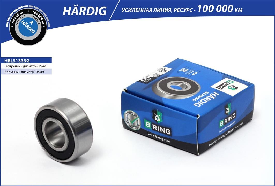 B-Ring HBLS1333G Wheel bearing HBLS1333G: Buy near me in Poland at 2407.PL - Good price!