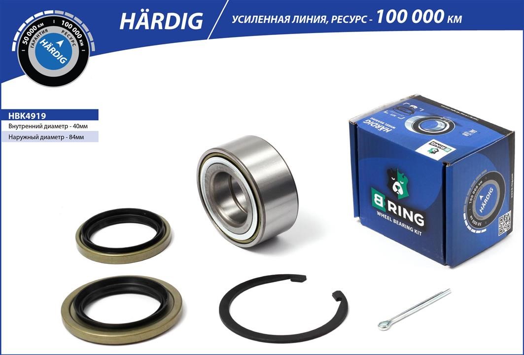 B-Ring HBK4919 Wheel bearing HBK4919: Buy near me in Poland at 2407.PL - Good price!