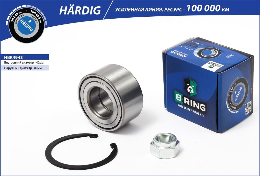 B-Ring HBK4943 Wheel bearing HBK4943: Buy near me at 2407.PL in Poland at an Affordable price!
