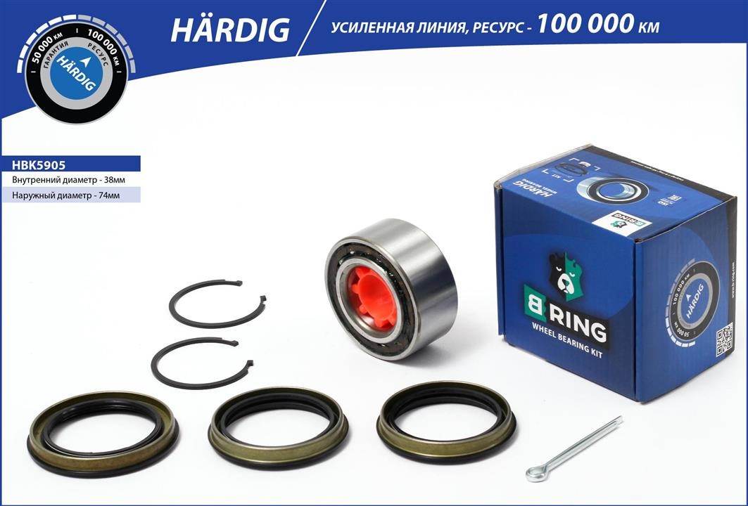 B-Ring HBK5905 Radnabenlager HBK5905: Kaufen Sie zu einem guten Preis in Polen bei 2407.PL!