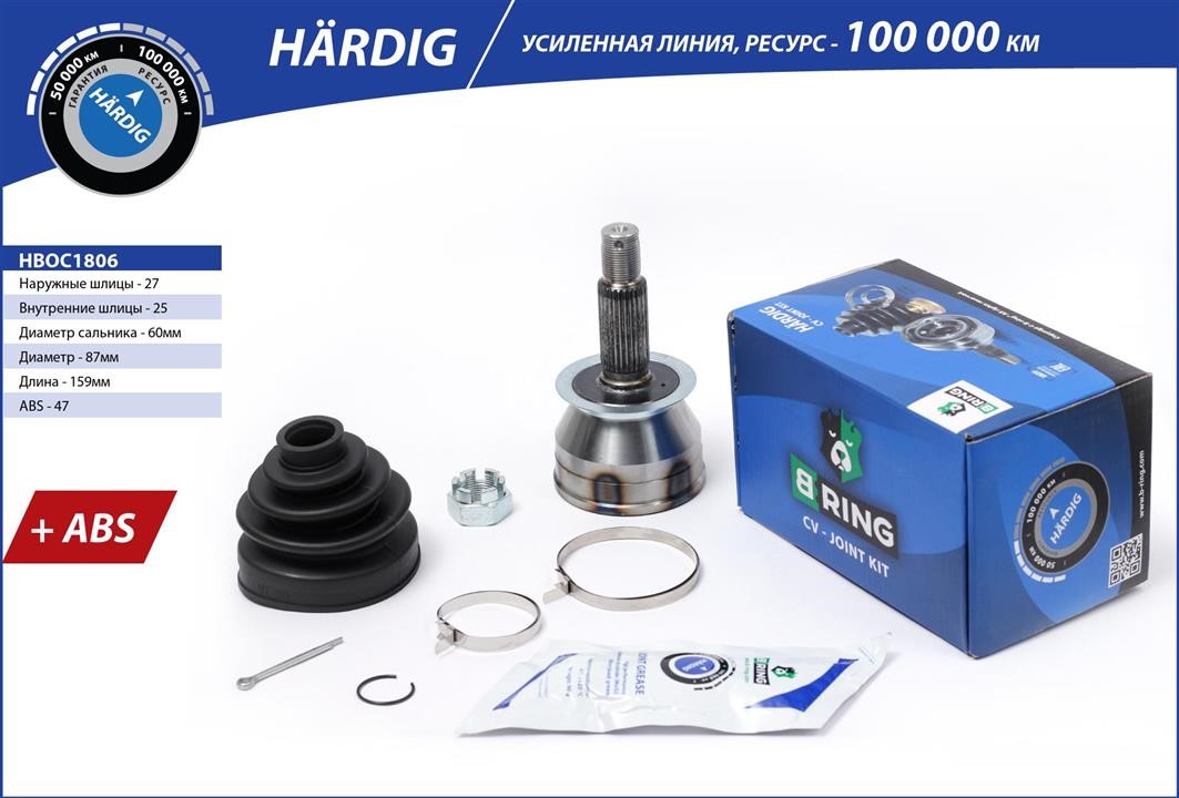 B-Ring HBOC1806 Drive shaft HBOC1806: Buy near me in Poland at 2407.PL - Good price!