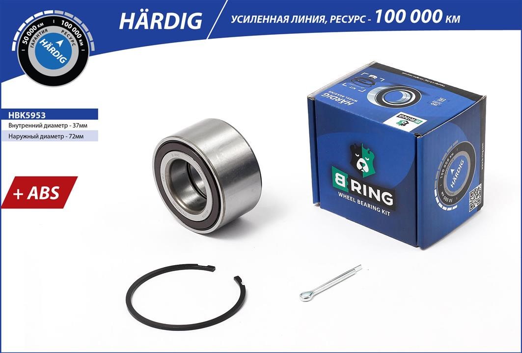 B-Ring HBK5953 Wheel bearing HBK5953: Buy near me in Poland at 2407.PL - Good price!