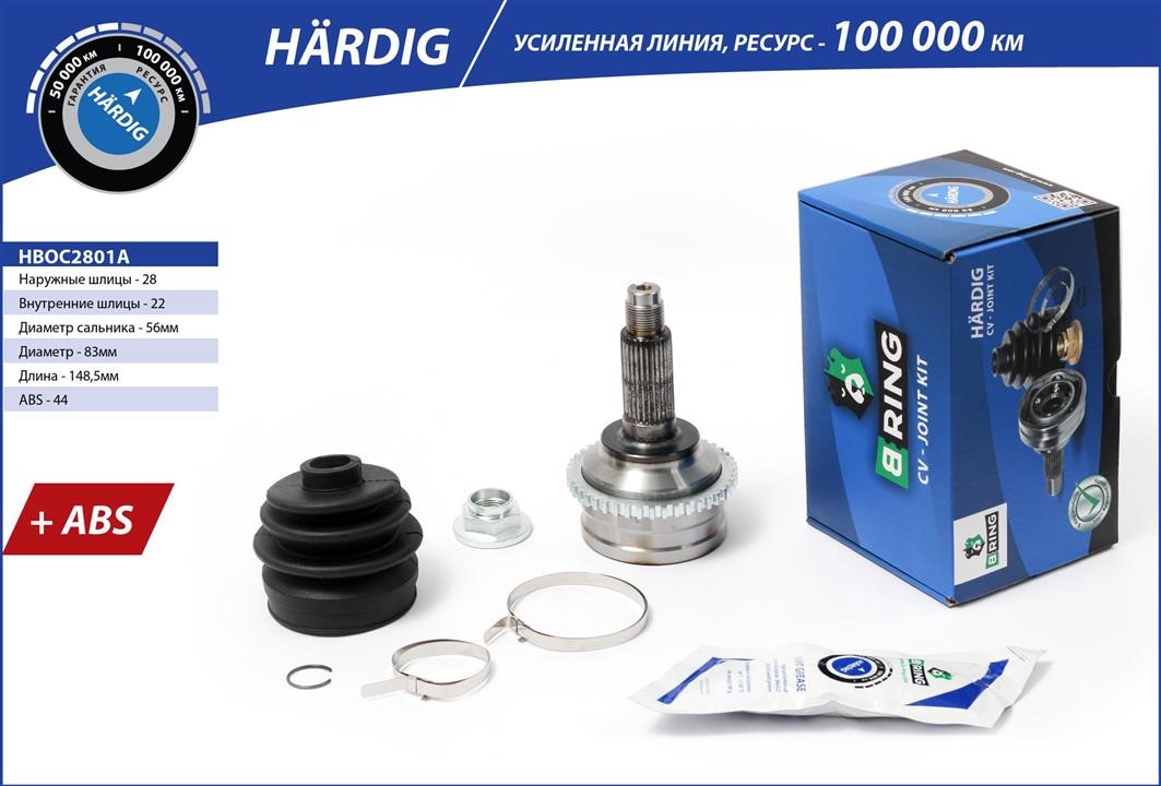B-Ring HBOC2801A Drive shaft HBOC2801A: Buy near me in Poland at 2407.PL - Good price!