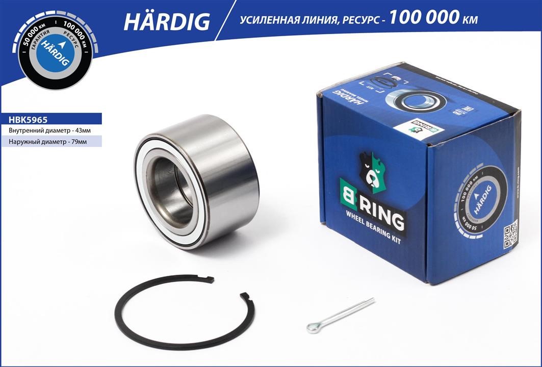 B-Ring HBK5965 Wheel bearing HBK5965: Buy near me in Poland at 2407.PL - Good price!
