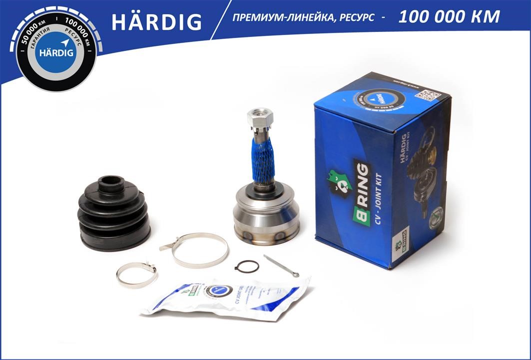 B-Ring HBOC1701 Drive shaft HBOC1701: Buy near me at 2407.PL in Poland at an Affordable price!