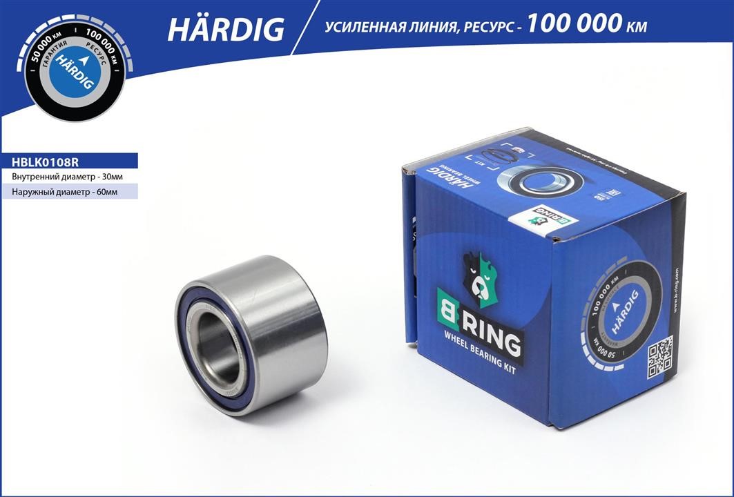 B-Ring HBLK0108R Подшипник ступицы HBLK0108R: Отличная цена - Купить в Польше на 2407.PL!