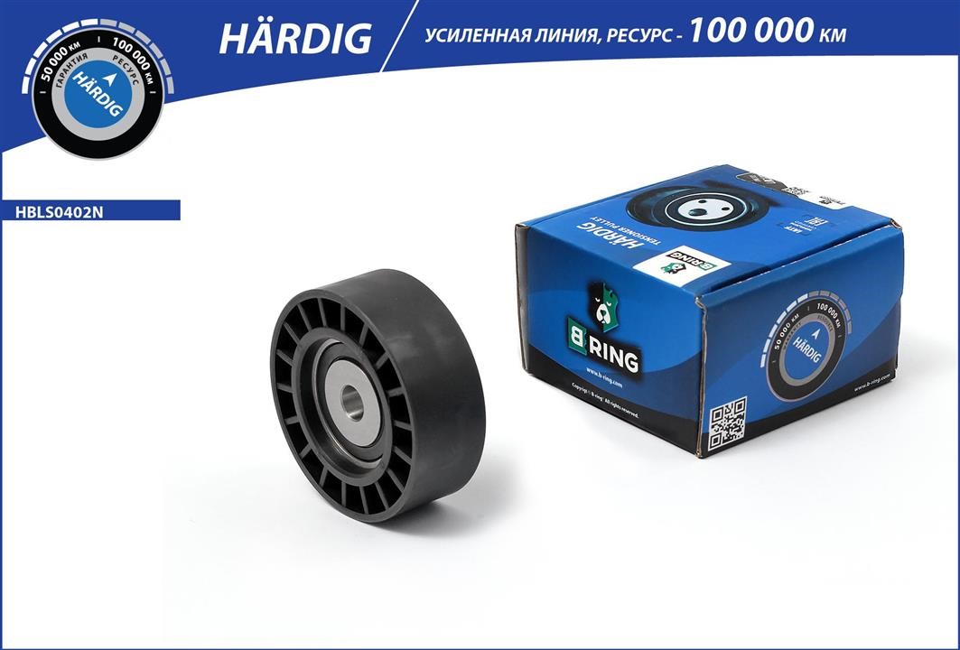 B-Ring HBLS0402N Tensioner pulley, timing belt HBLS0402N: Buy near me in Poland at 2407.PL - Good price!