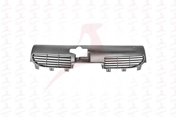Meha MH75289 Radiator Grille MH75289: Buy near me in Poland at 2407.PL - Good price!