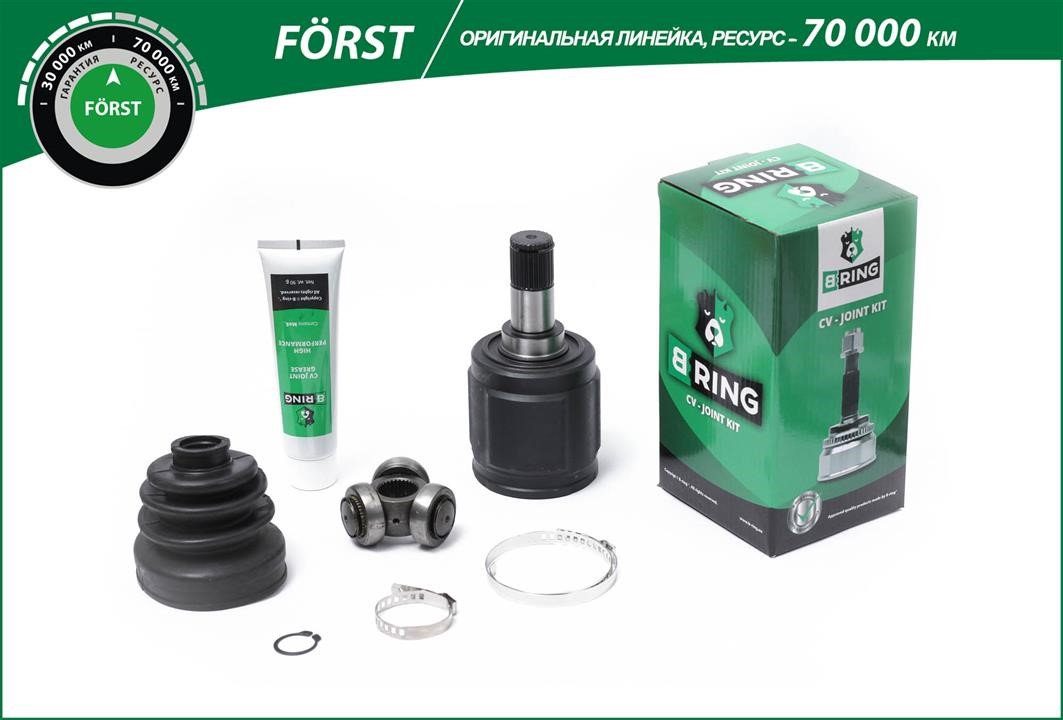 B-Ring BIC9907 Joint kit, drive shaft BIC9907: Buy near me in Poland at 2407.PL - Good price!