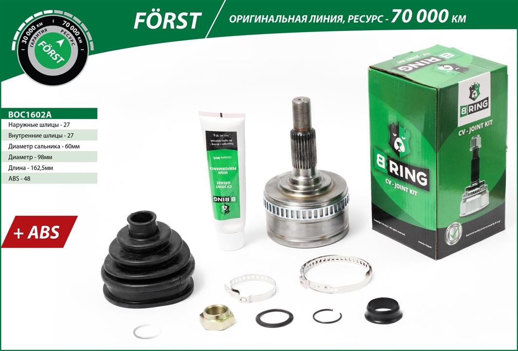 B-Ring BOC1602A Joint kit, drive shaft BOC1602A: Buy near me in Poland at 2407.PL - Good price!