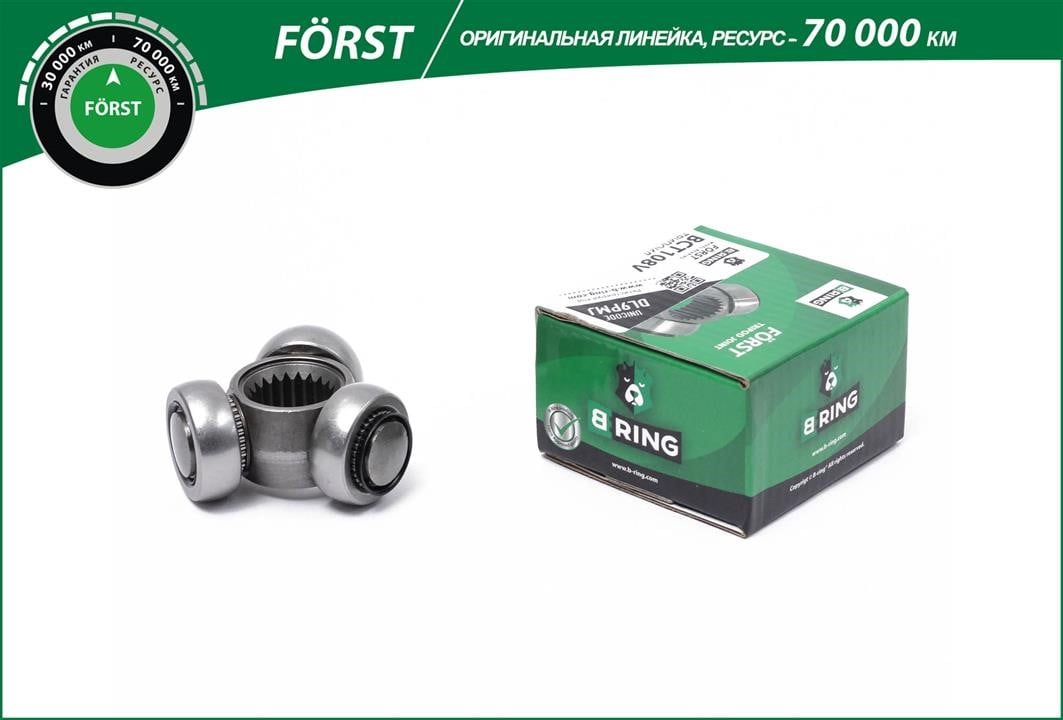 B-Ring BCT108V Joint kit, drive shaft BCT108V: Buy near me at 2407.PL in Poland at an Affordable price!