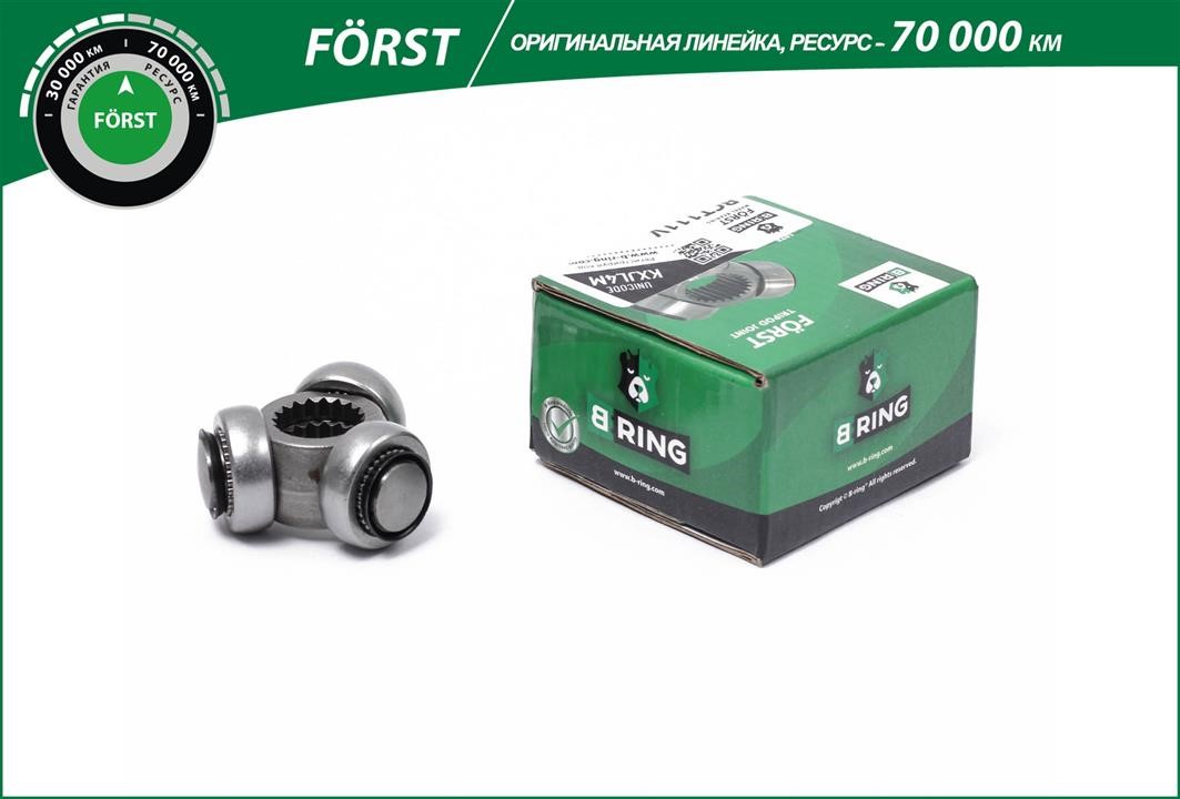 B-Ring BCT111V Joint kit, drive shaft BCT111V: Buy near me in Poland at 2407.PL - Good price!
