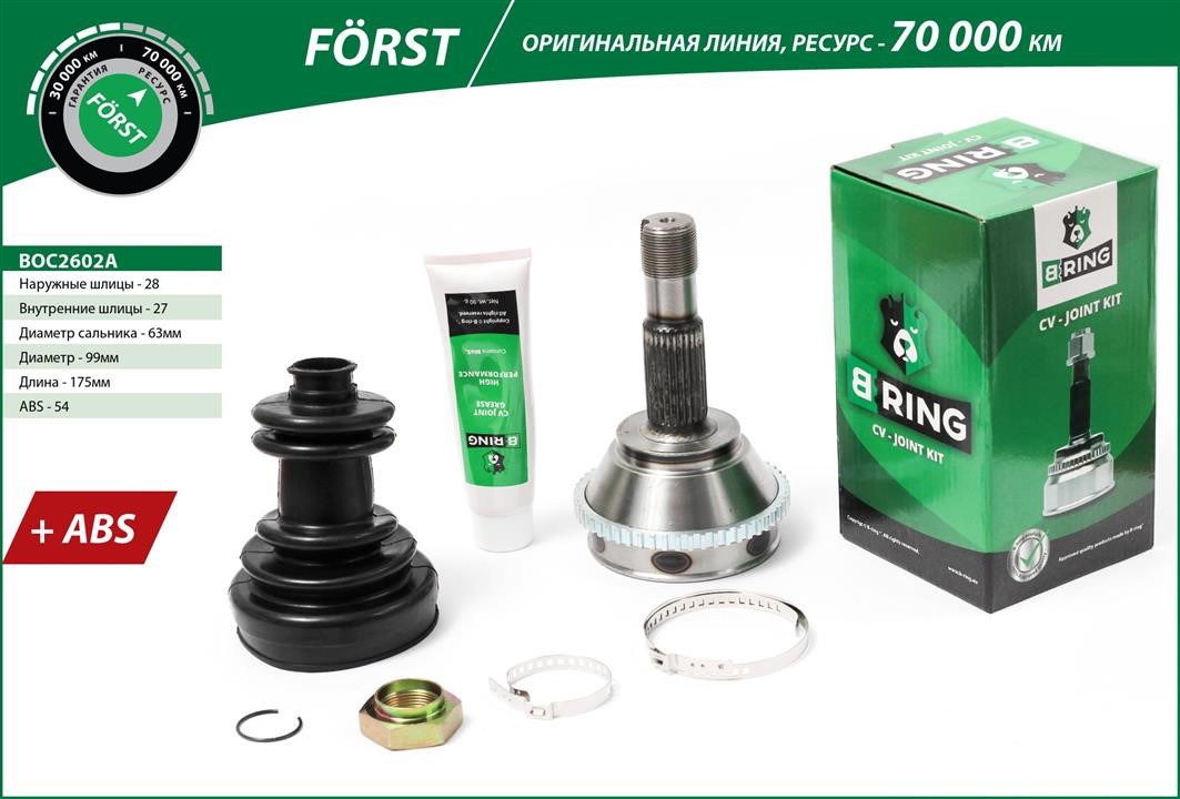 B-Ring BOC2602A ШРУС BOC2602A: Отличная цена - Купить в Польше на 2407.PL!