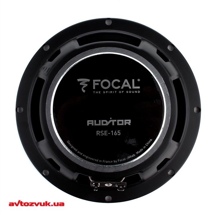 Kup Focal RSE-165 w niskiej cenie w Polsce!