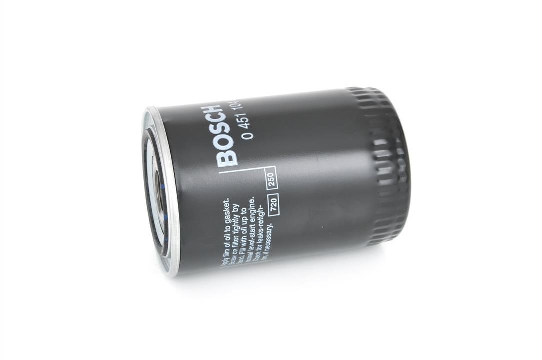 Buy Bosch 0 451 104 066 at a low price in Poland!