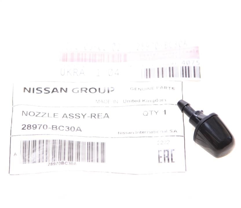 Kup Nissan 28970-BC30A w niskiej cenie w Polsce!