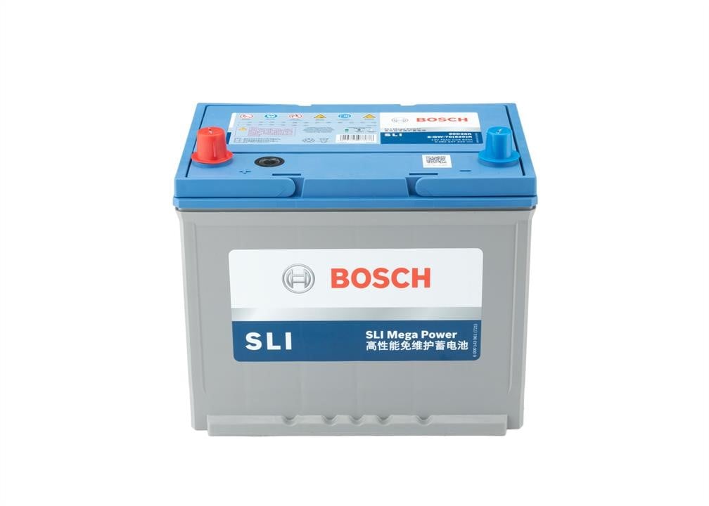 Bosch 0 092 S47 333 Akumulator 0092S47333: Dobra cena w Polsce na 2407.PL - Kup Teraz!