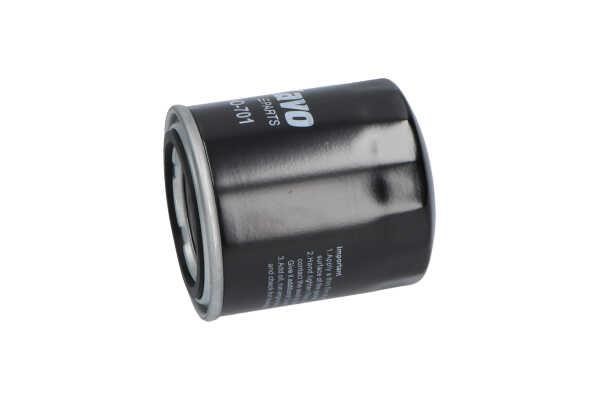 Купить AMC Filters HO701 – отличная цена на 2407.PL!