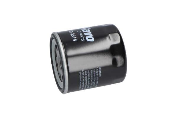 Купити AMC Filters IO3314 – суперціна на 2407.PL!
