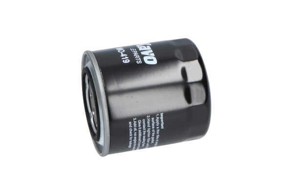 Buy AMC Filters MO419 – good price at 2407.PL!
