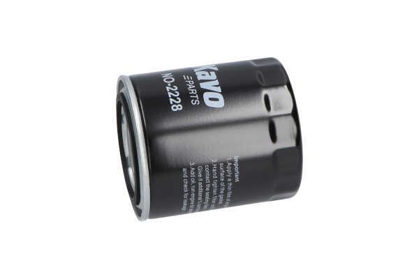 Kup AMC Filters NO2228 – super cena na 2407.PL!