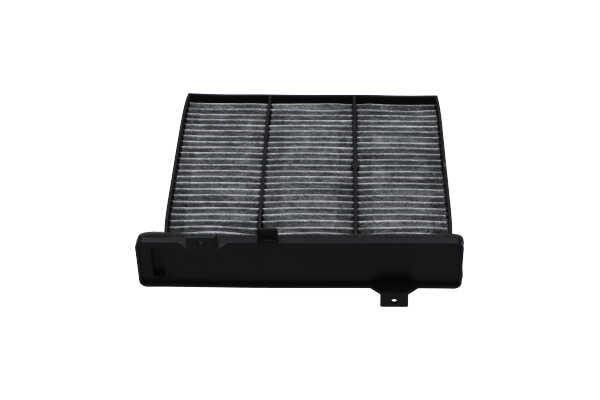Kavo parts MC-4009C Activated Carbon Cabin Filter MC4009C: Buy near me in Poland at 2407.PL - Good price!